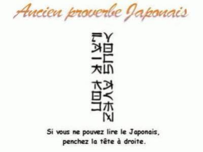lire le japonais